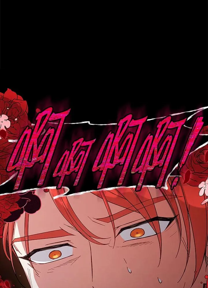 第62话 第90页