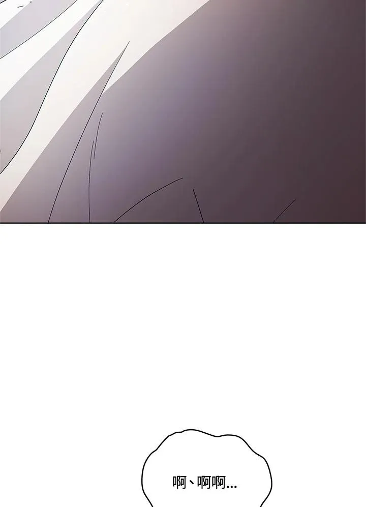 第62话 第103页