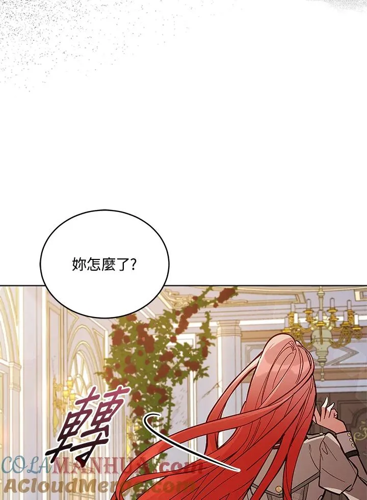 第63话 第45页