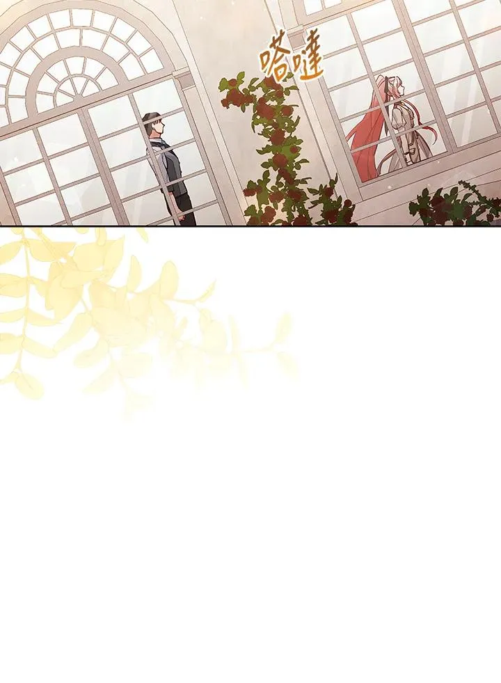 第63话 第47页
