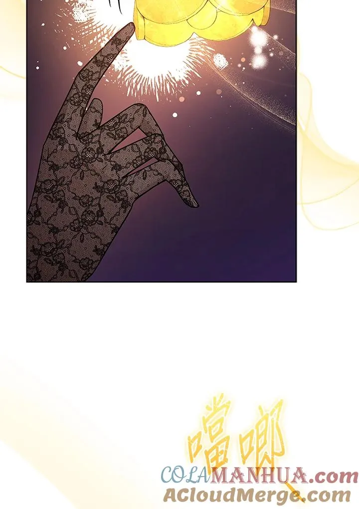 第63话 第57页