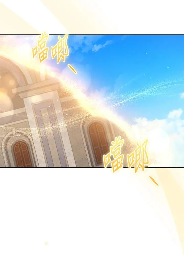 第63话 第58页