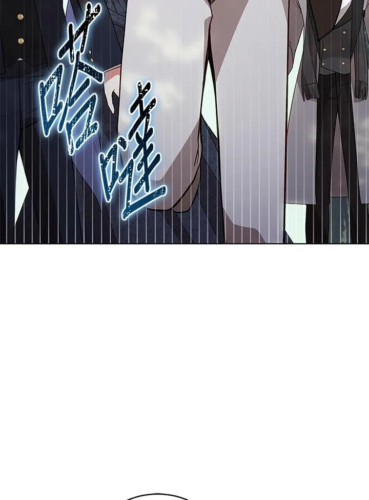 第63话 第67页