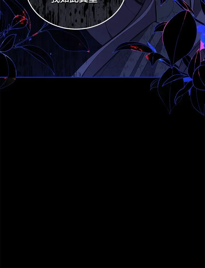 第64话 第18页