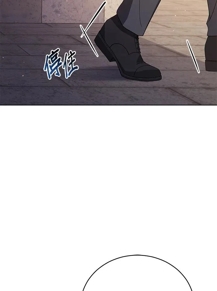 第64话 第35页