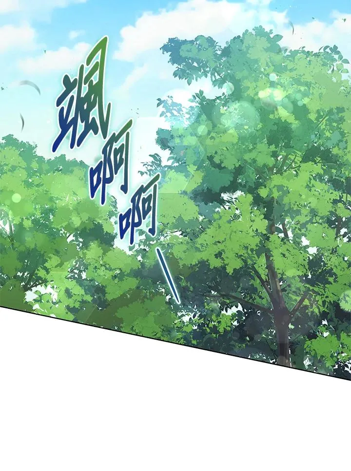 第64话 第40页