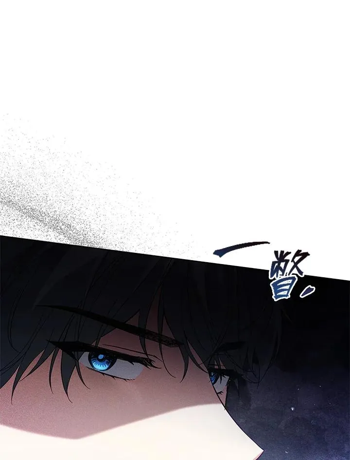 第64话 第42页