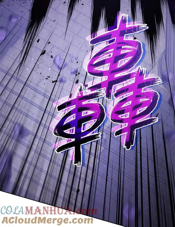 第64话 第61页