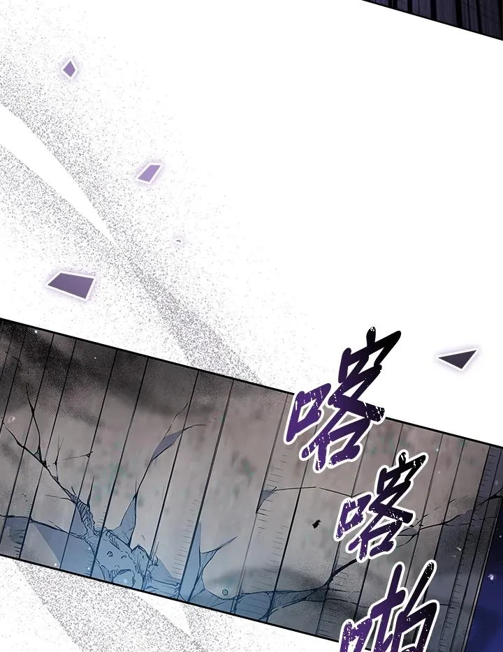 第64话 第62页