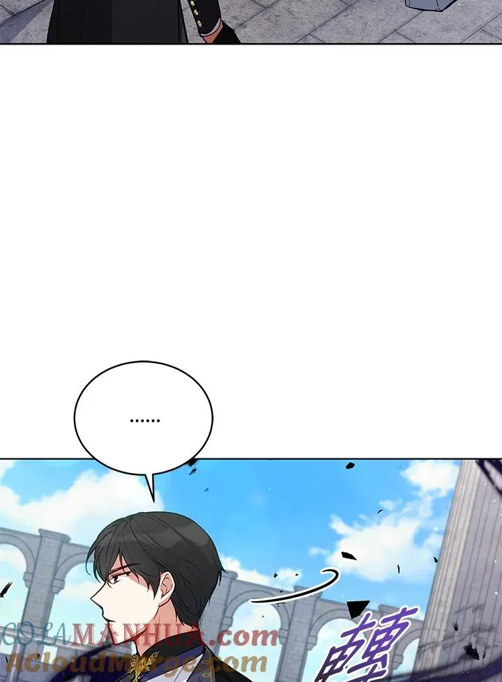 第64话 第81页