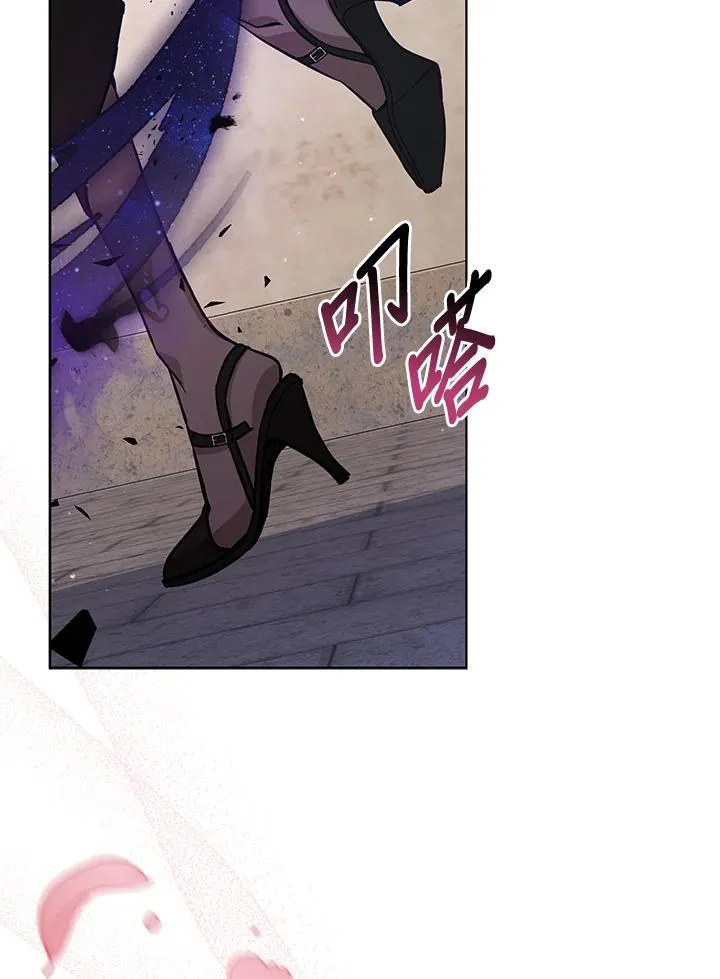 第64话 第83页