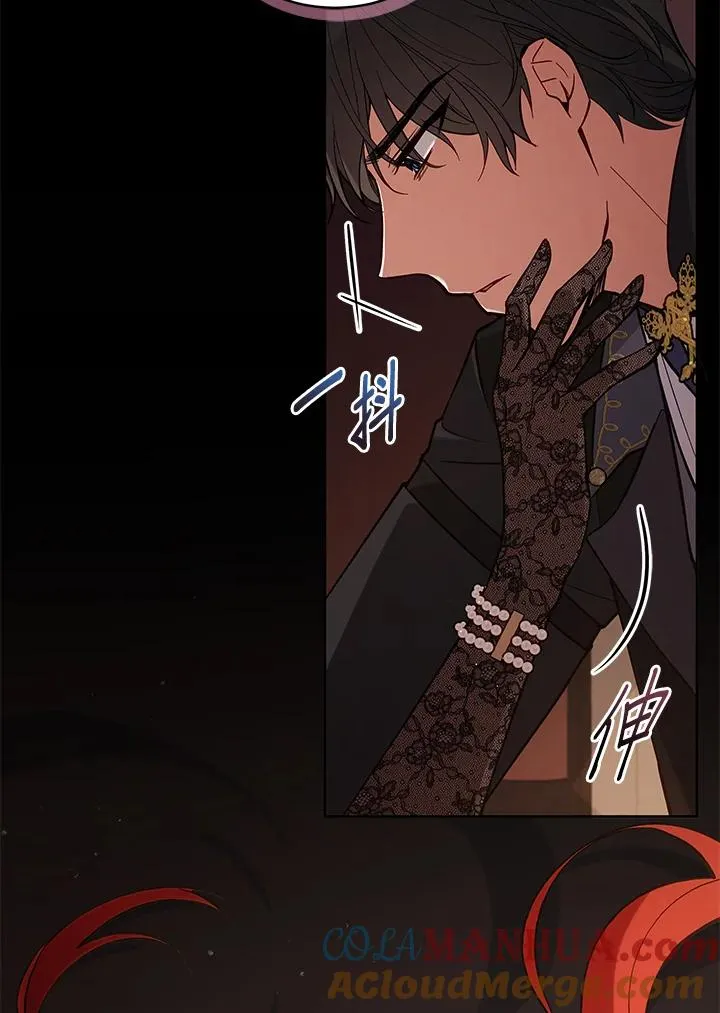第64话 第101页