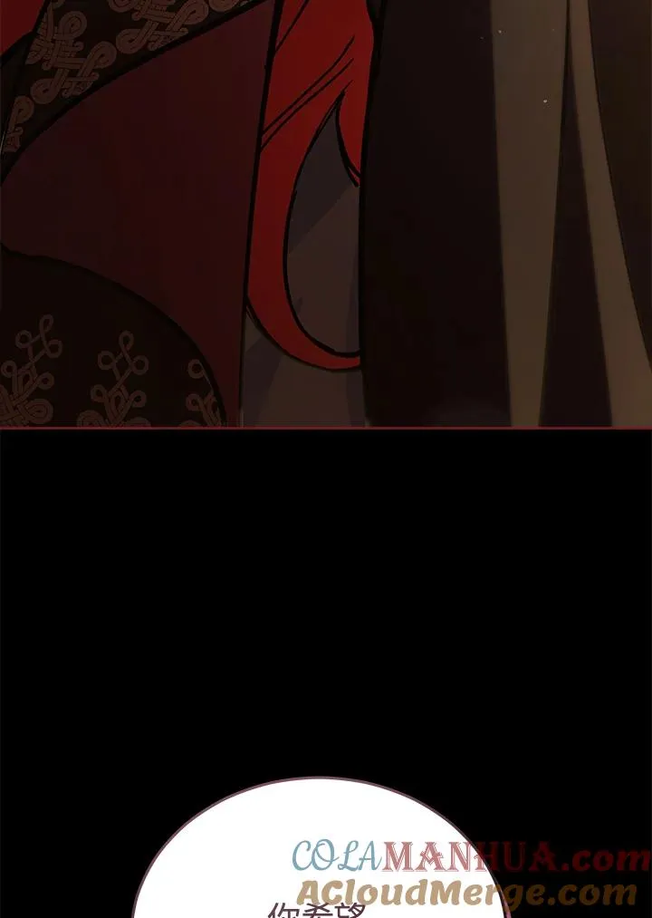 第64话 第105页