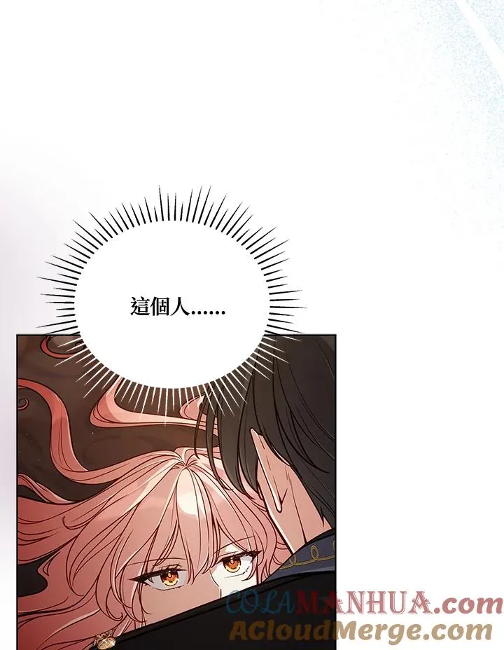 第65话 第49页