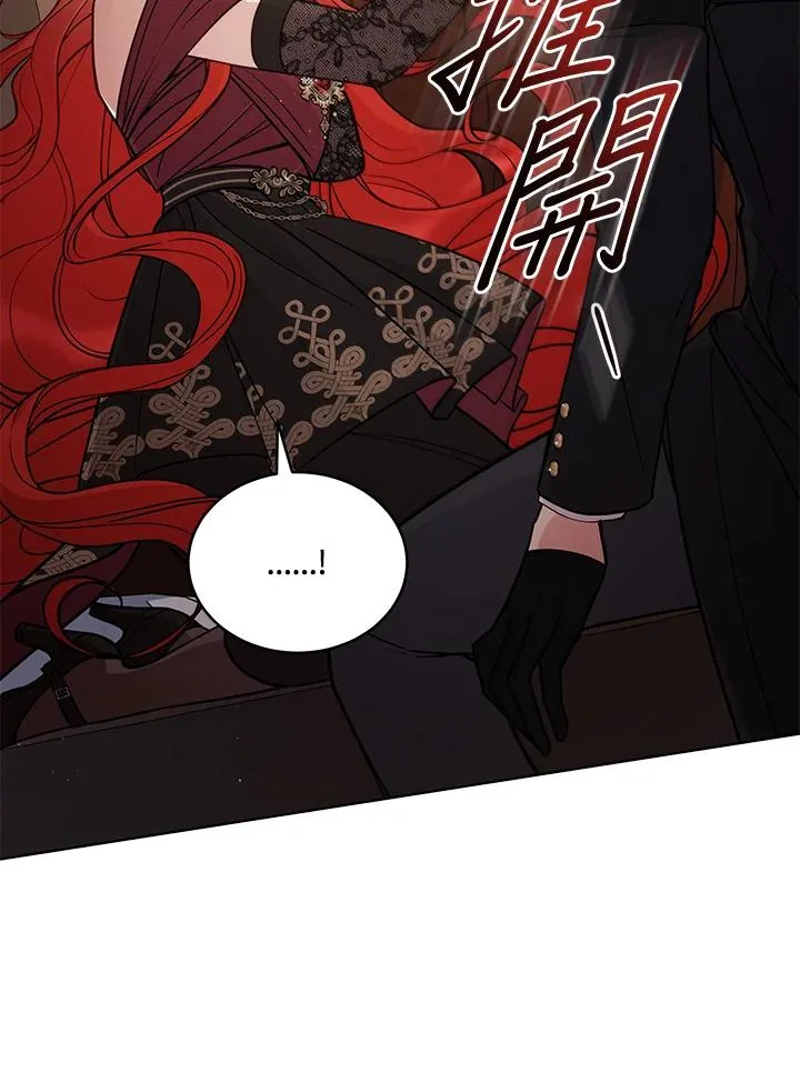 第65话 第62页