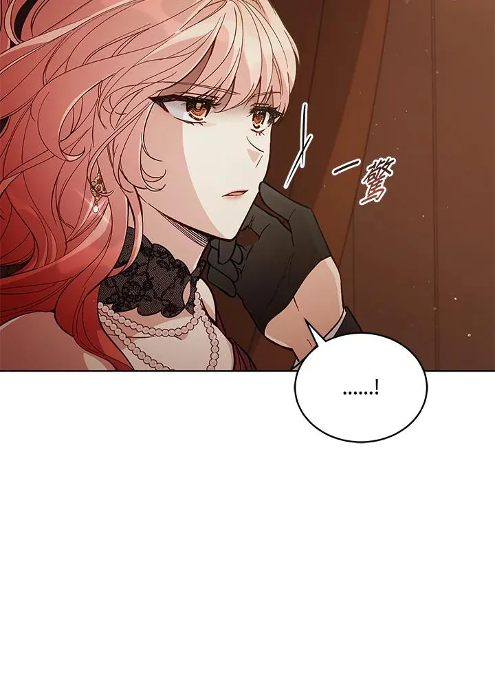 第65话 第70页