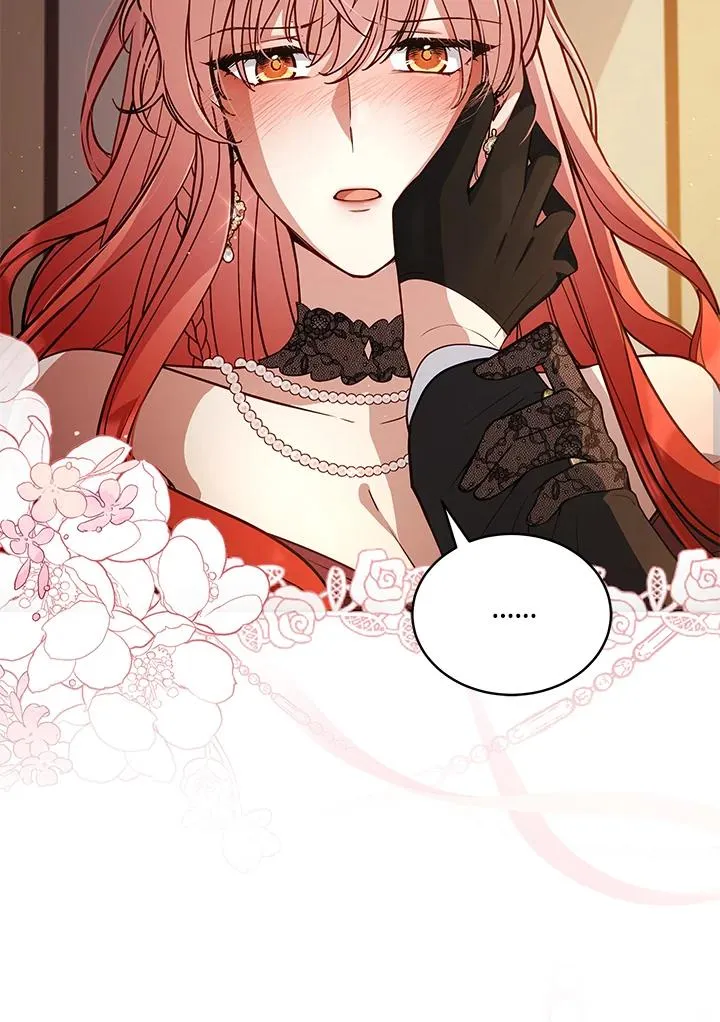 第65话 第84页