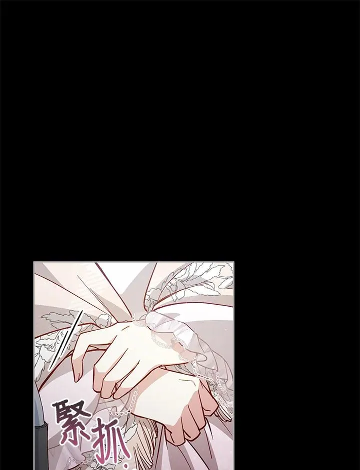 第66话 第23页