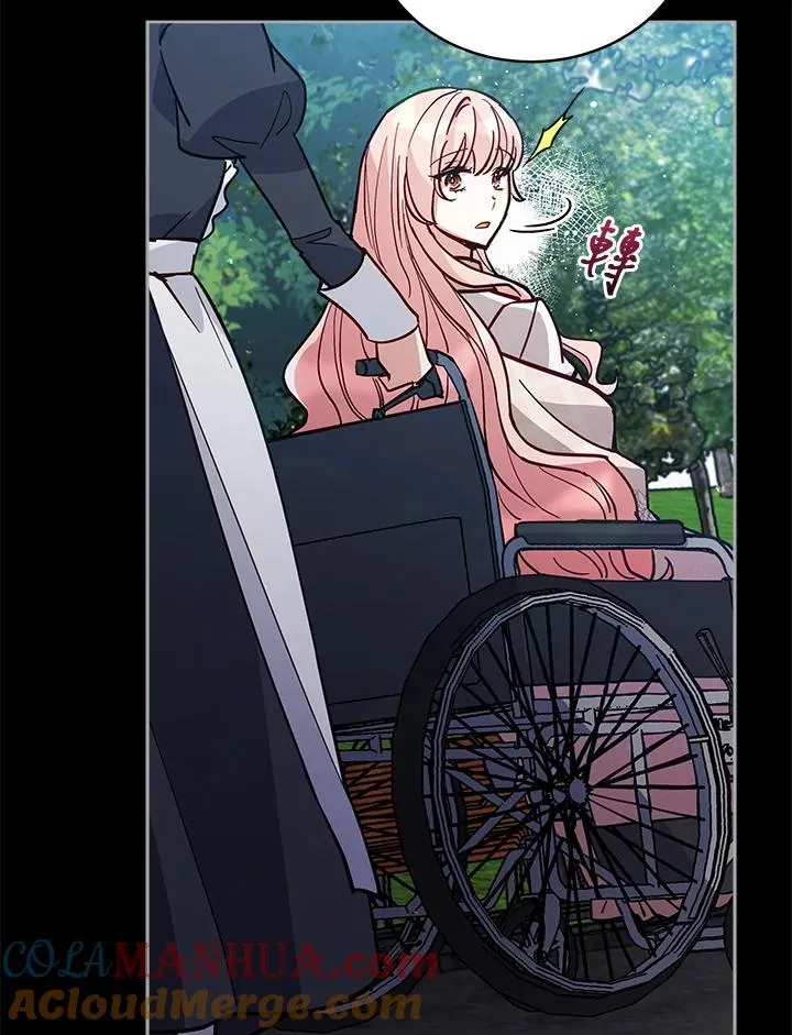 第66话 第25页