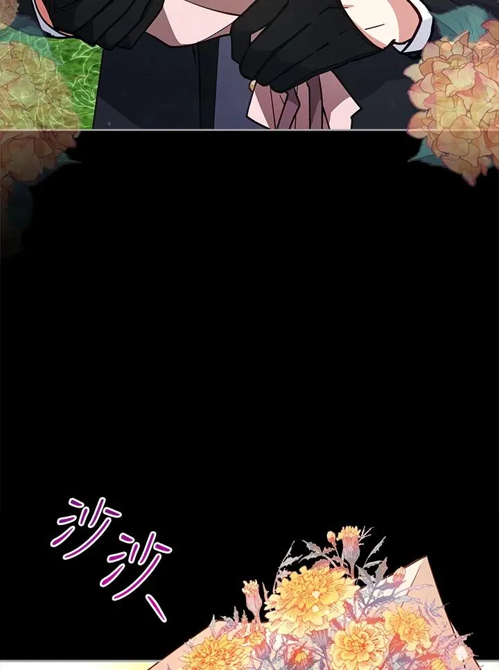 第66话 第36页