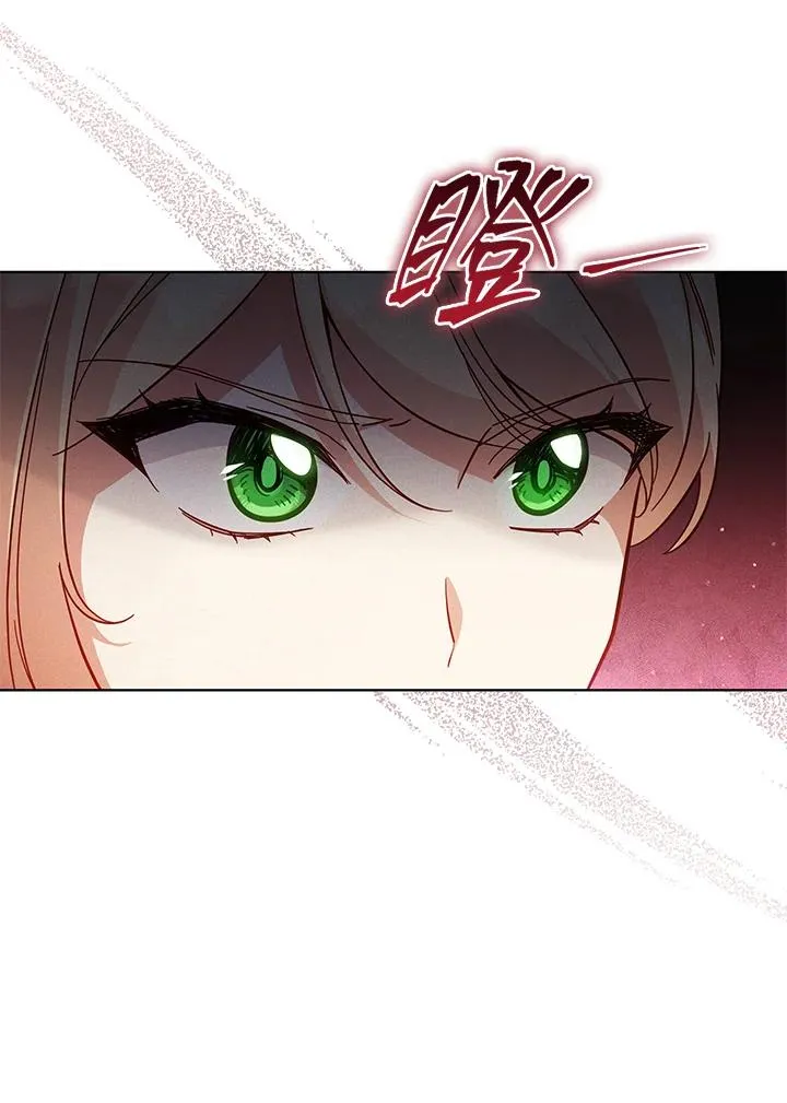 第68话 第35页
