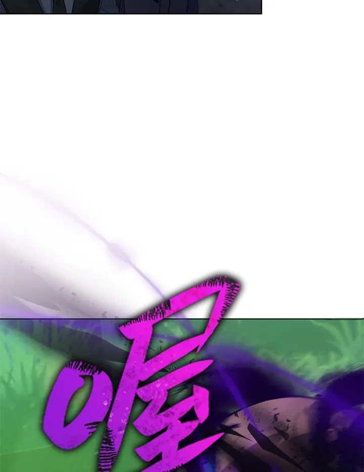 第68话 第63页