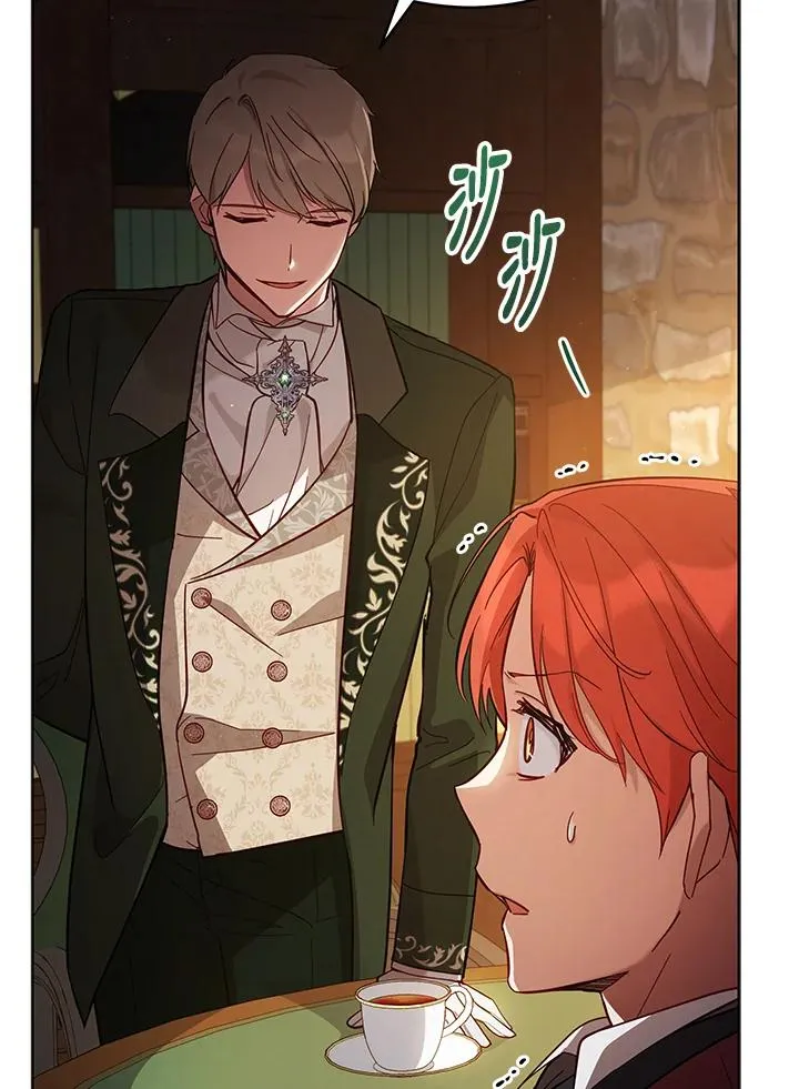 第69话 第22页