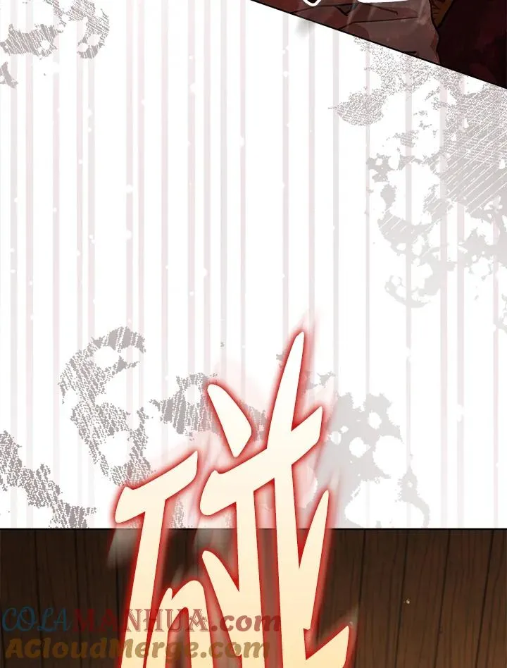 第69话 第45页