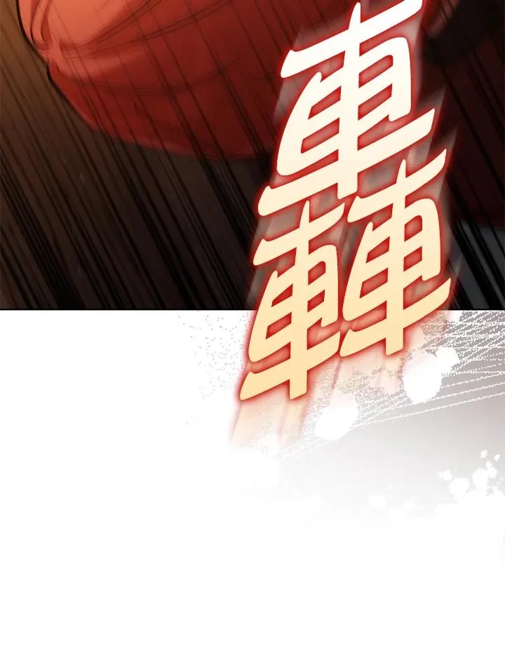 第69话 第48页