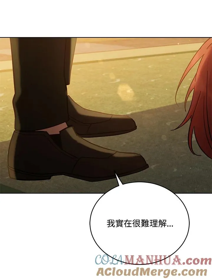 第69话 第49页