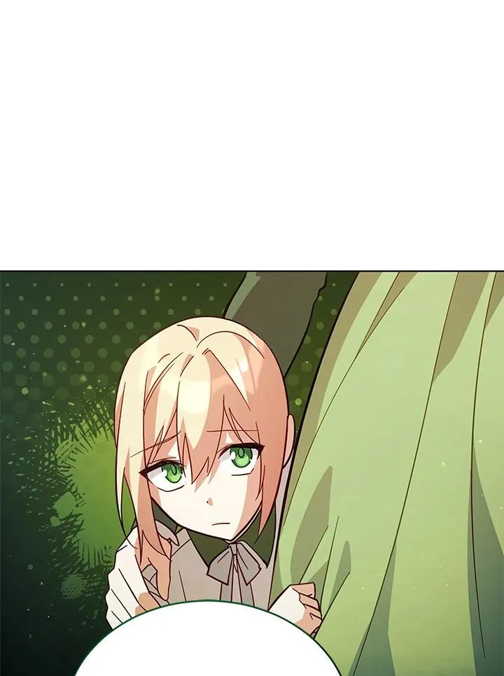 第69话 第52页