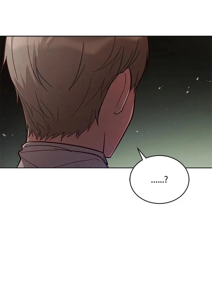第69话 第56页