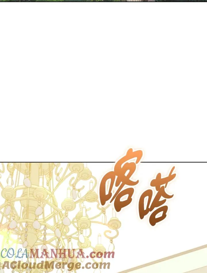 第69话 第65页