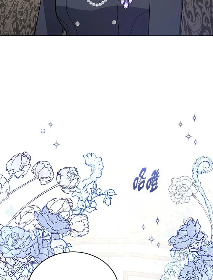 第69话 第67页