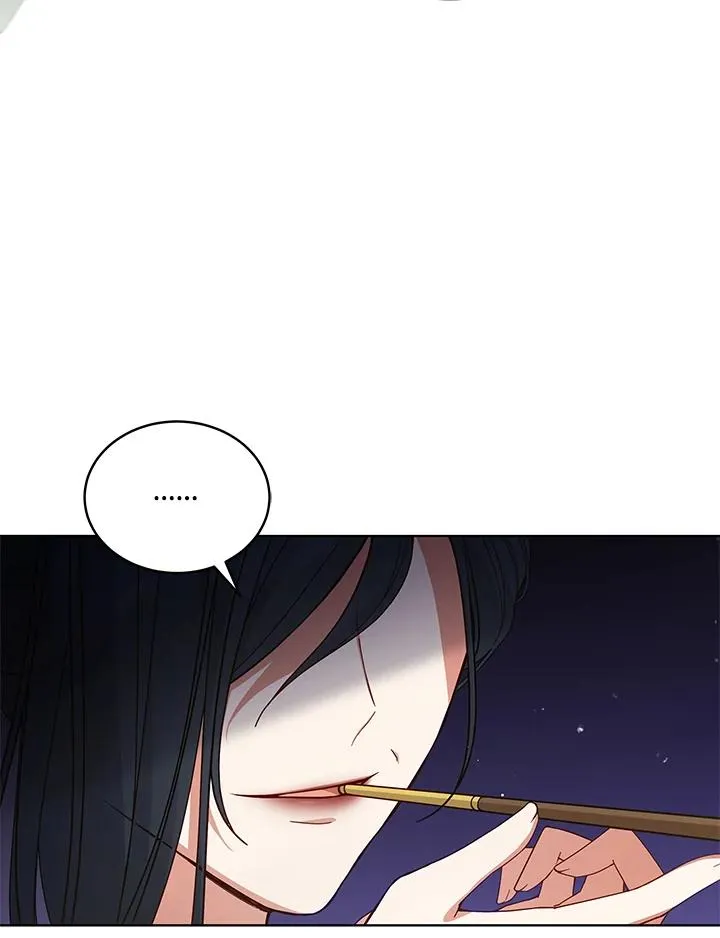 第69话 第87页