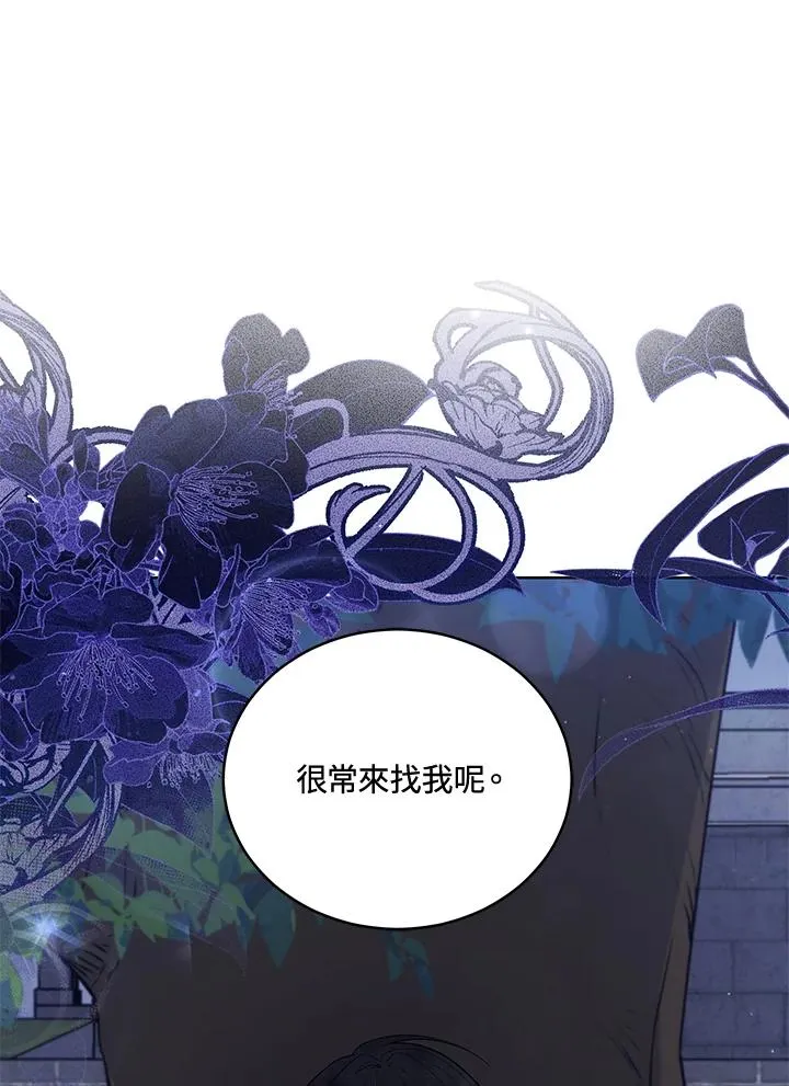 第69话 第134页