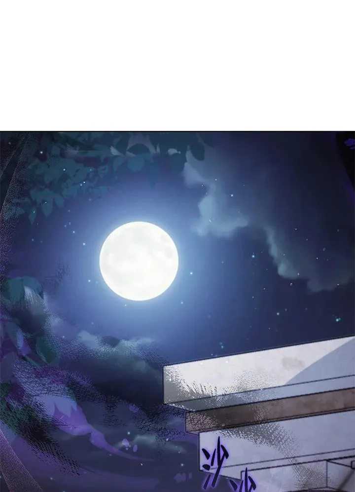 第70话 第18页