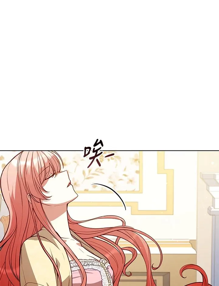 第70话 第39页