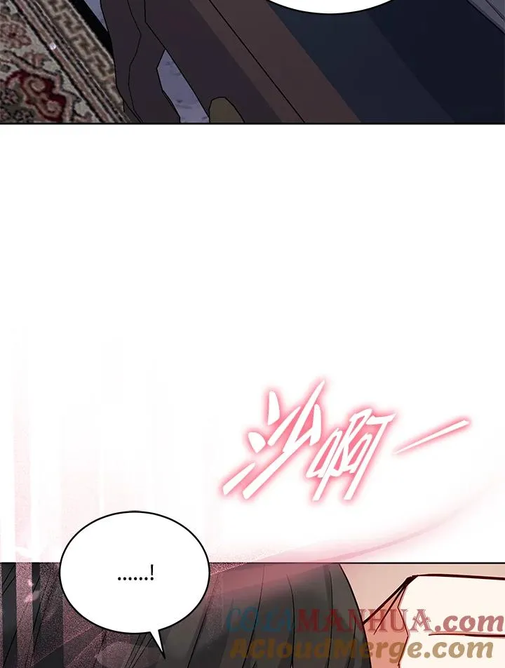 第70话 第81页