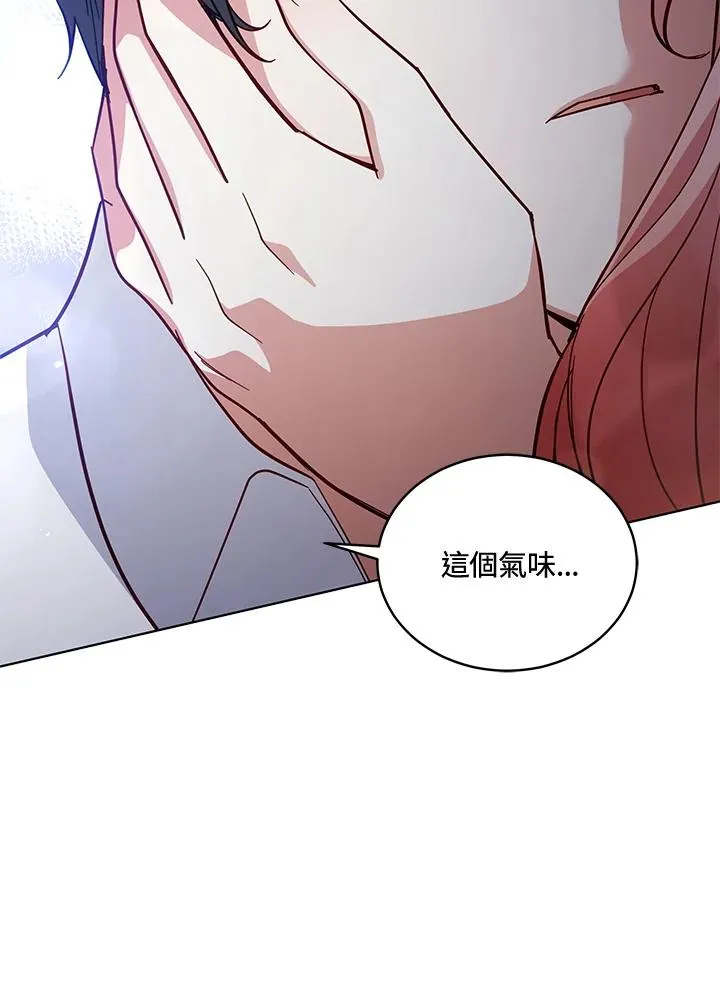 第70话 第106页