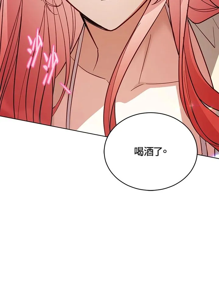 第70话 第108页