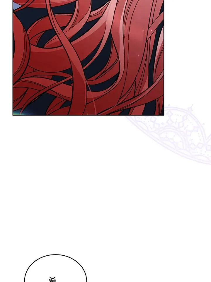 第71话 第24页