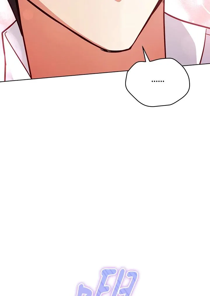 第71话 第46页