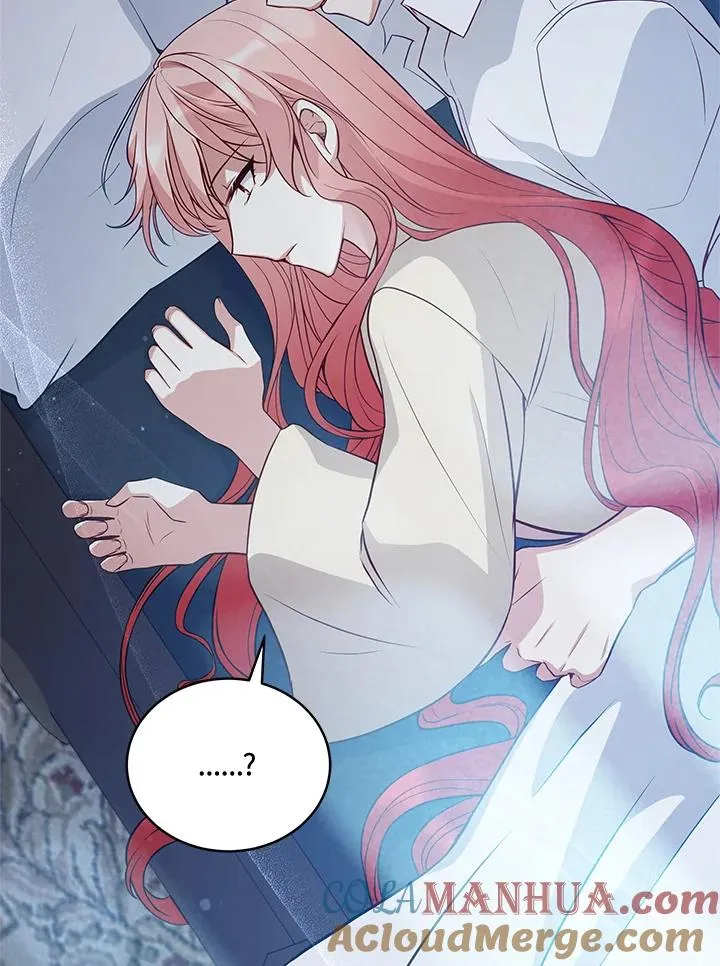 第71话 第97页