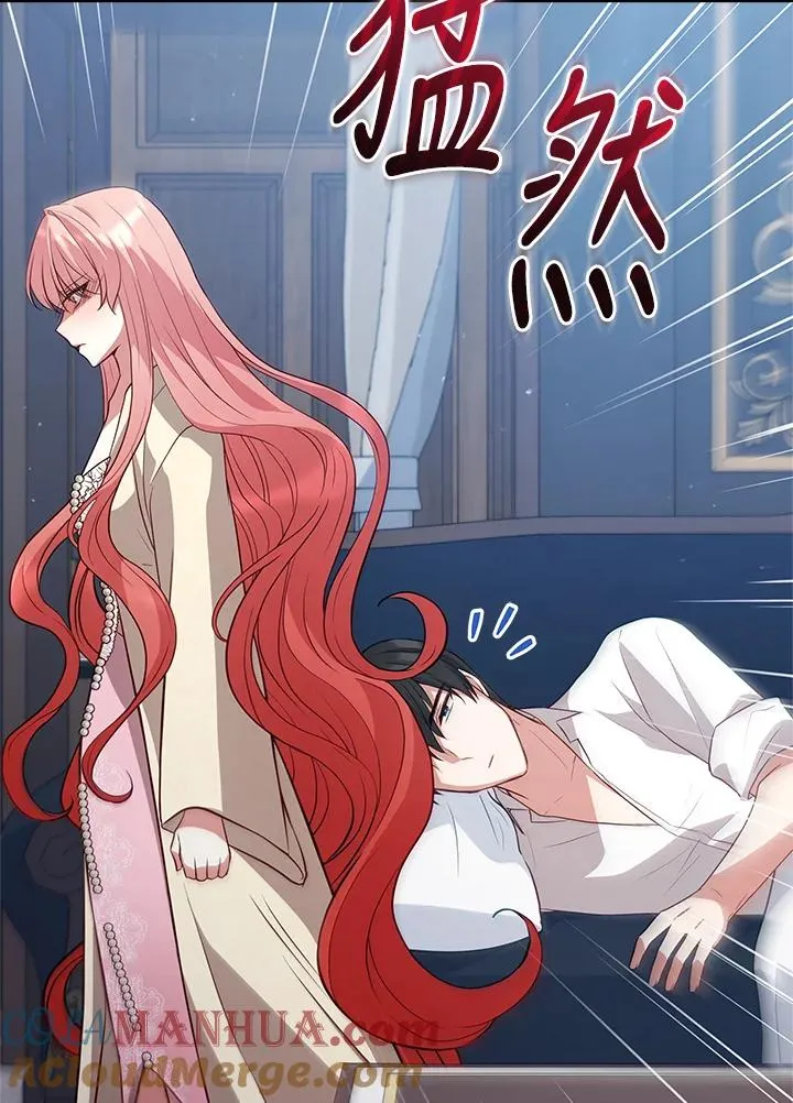 第71话 第105页