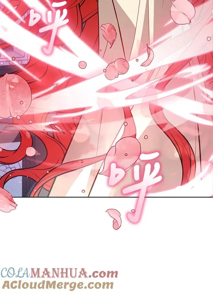 第71话 第113页