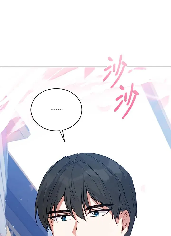 第71话 第114页