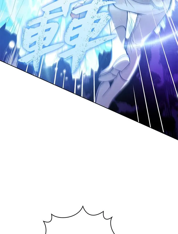 第72话 第39页
