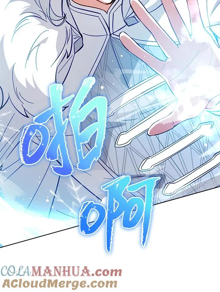 第72话 第41页