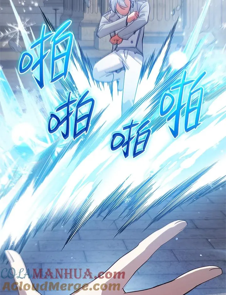 第72话 第53页